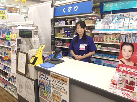 Dcmダイキ 重信店 パート 登録販売者の募集詳細