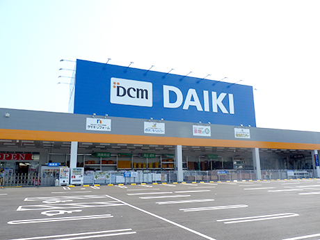 Dcmダイキ 南生駒店 パート 産直市担当の募集詳細